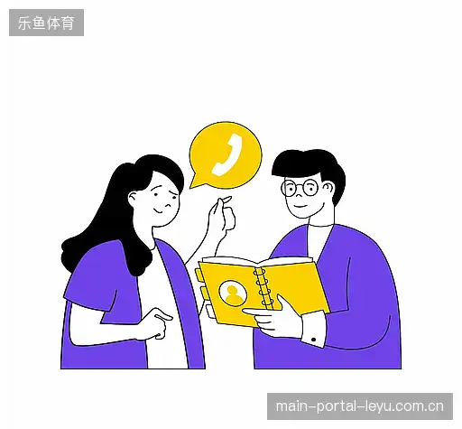咨询体验